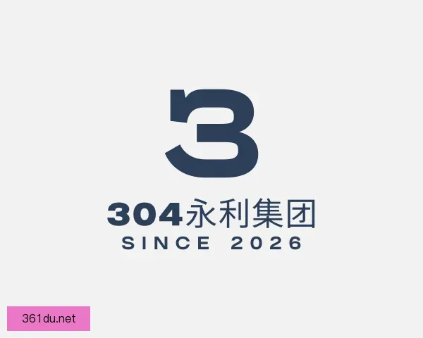 了解304am永利集团